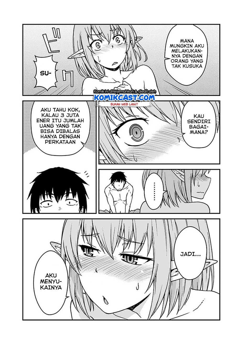 Mezametara Saikyou Soubi to Uchuusen-mochi datta no de, Ikkodate Mezashite Youhei Toshite Jiyuu ni Ikitai
